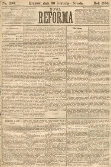Nowa Reforma. 1884, nr 200