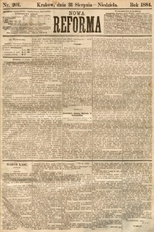Nowa Reforma. 1884, nr 201