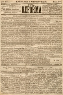 Nowa Reforma. 1884, nr 205