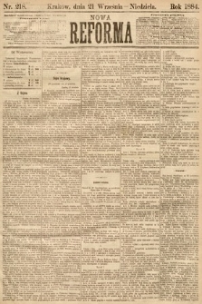 Nowa Reforma. 1884, nr 218