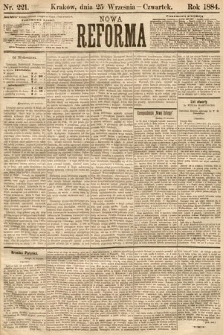 Nowa Reforma. 1884, nr 221