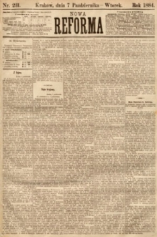 Nowa Reforma. 1884, nr 231
