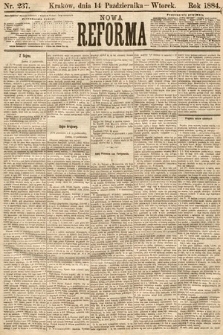 Nowa Reforma. 1884, nr 237