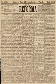 Nowa Reforma. 1884, nr 246