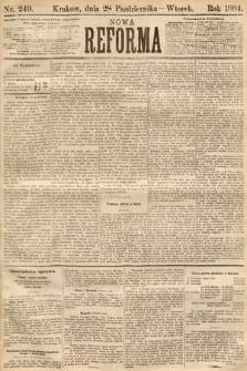 Nowa Reforma. 1884, nr 249