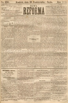 Nowa Reforma. 1884, nr 250