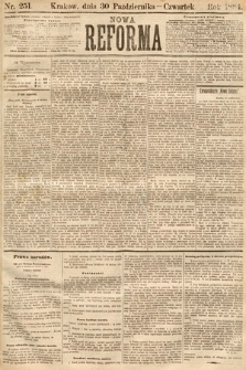 Nowa Reforma. 1884, nr 251
