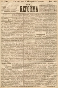 Nowa Reforma. 1884, nr 256
