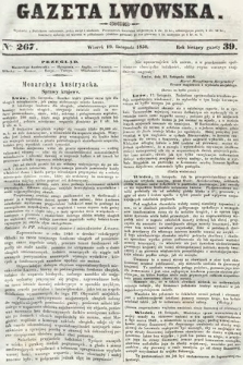 Gazeta Lwowska. 1850, nr 267