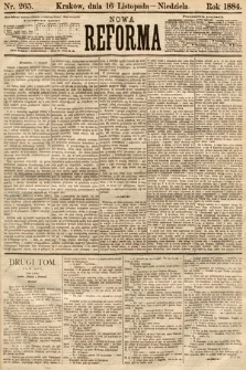 Nowa Reforma. 1884, nr 265
