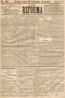 Nowa Reforma. 1884, nr 268