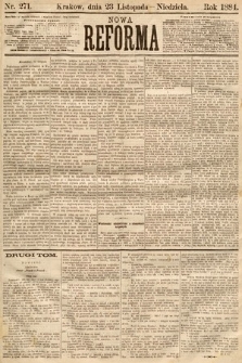 Nowa Reforma. 1884, nr 271