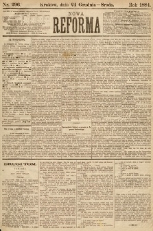 Nowa Reforma. 1884, nr 296