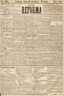 Nowa Reforma. 1884, nr 299