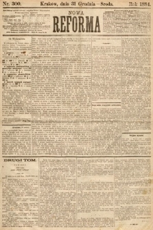 Nowa Reforma. 1884, nr 300