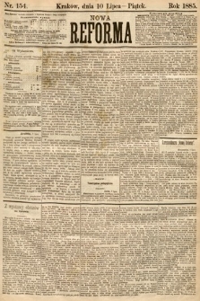 Nowa Reforma. 1885, nr 154