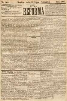 Nowa Reforma. 1885, nr 165