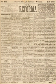 Nowa Reforma. 1885, nr 192