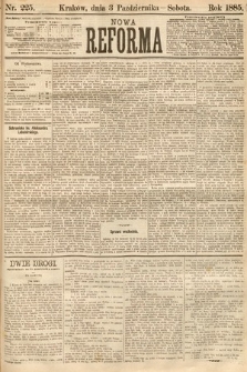 Nowa Reforma. 1885, nr 225