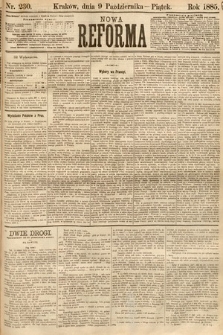 Nowa Reforma. 1885, nr 230