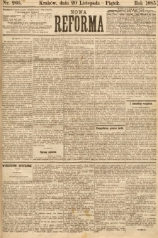 Nowa Reforma. 1885, nr 266