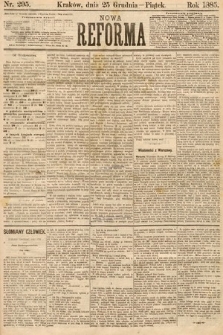 Nowa Reforma. 1885, nr 295