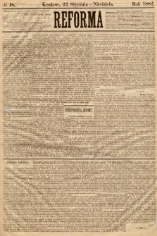 Reforma. 1882, nr 18
