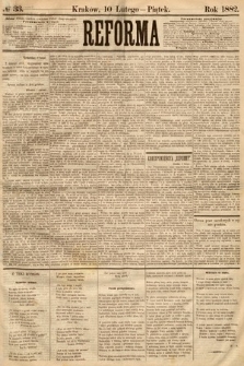 Reforma. 1882, nr 33