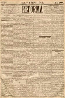 Reforma. 1882, nr 49