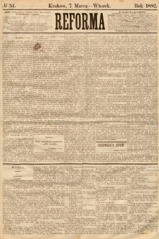 Reforma. 1882, nr 54