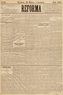 Reforma. 1882, nr 62