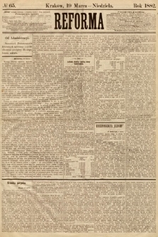 Reforma. 1882, nr 65