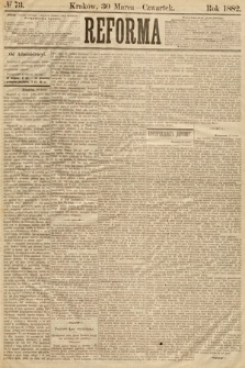 Reforma. 1882, nr 73