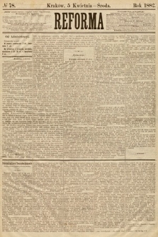 Reforma. 1882, nr 78