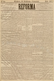 Reforma. 1882, nr 84