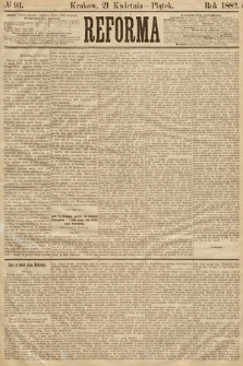 Reforma. 1882, nr 91