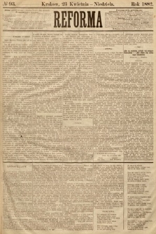 Reforma. 1882, nr 93