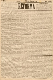 Reforma. 1882, nr 113