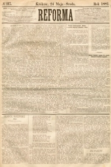 Reforma. 1882, nr 117