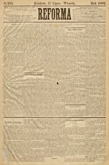 Reforma. 1882, nr 155