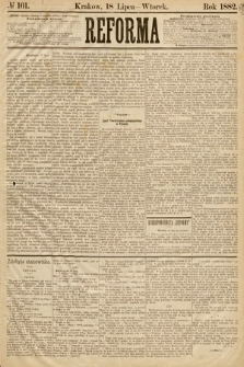 Reforma. 1882, nr 161