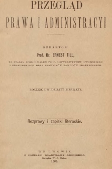 Przegląd Prawa i Administracyi : rozprawy i zapiski literackie. 1896