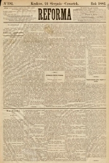 Reforma. 1882, nr 192
