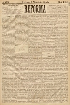 Reforma. 1882, nr 203