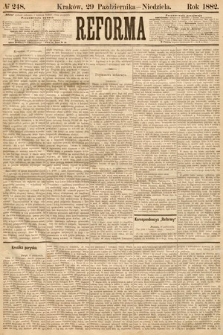 Reforma. 1882, nr 248