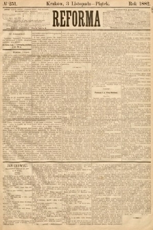 Reforma. 1882, nr 251