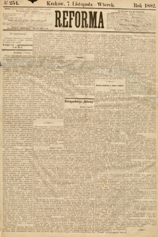 Reforma. 1882, nr 254