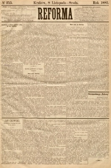 Reforma. 1882, nr 255