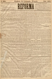 Reforma. 1882, nr 260
