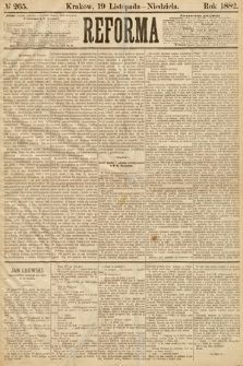 Reforma. 1882, nr 265